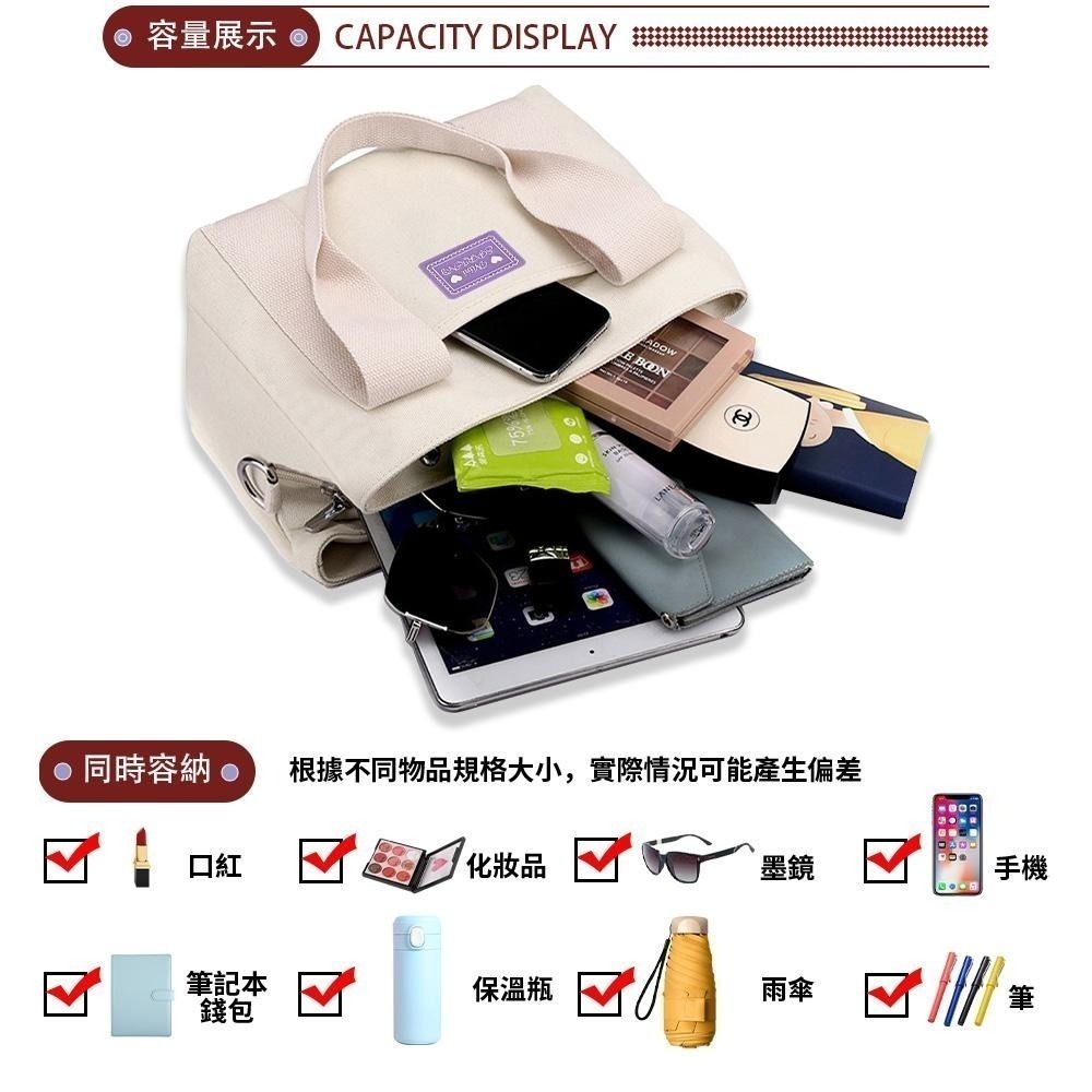 mini spring-日式手提斜背帆布包 三層手提斜背帆布包-多色-細節圖8