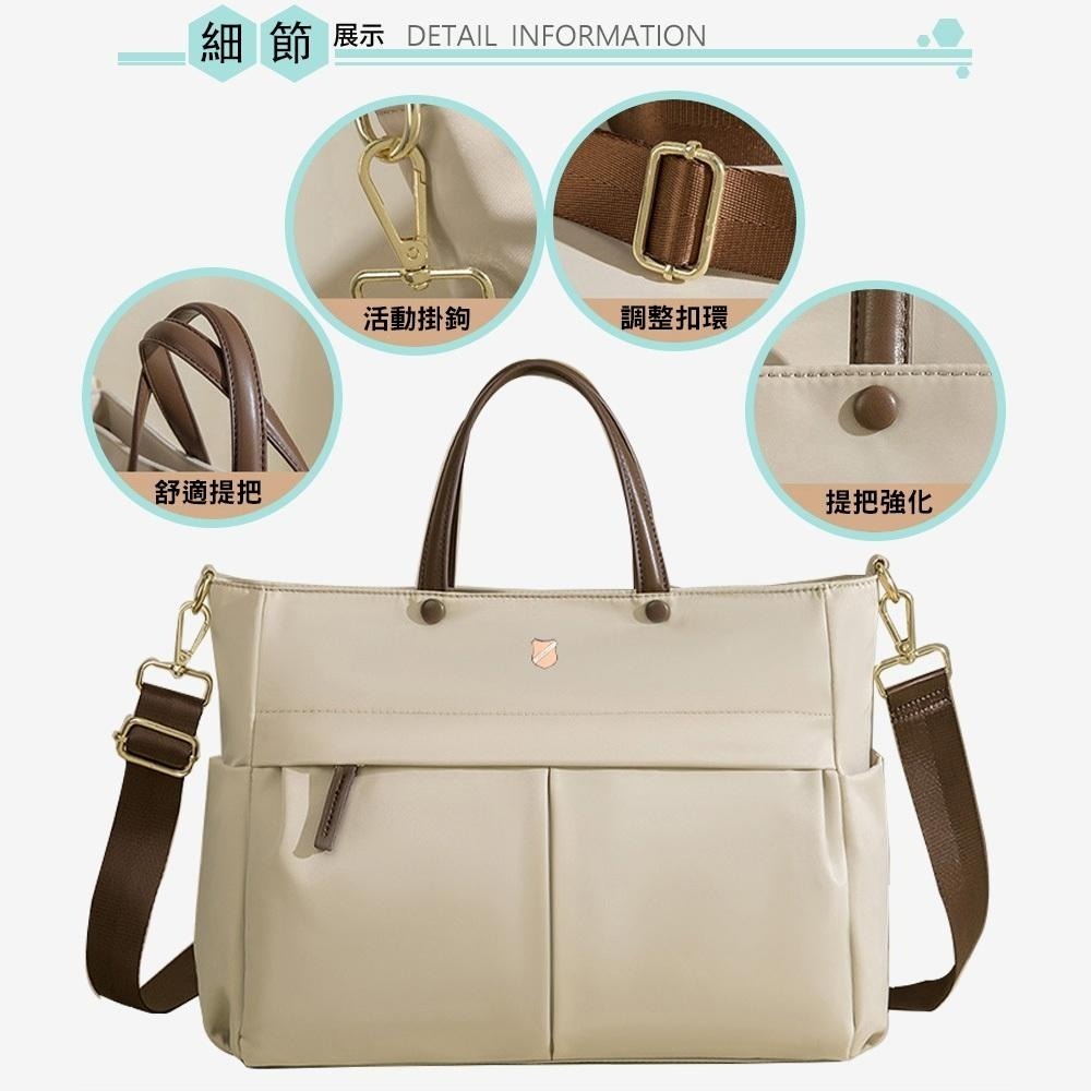 SPRING-尼龍托特肩背包商務通勤手提包大容量防震電腦包輕旅行斜背包-多色-細節圖4