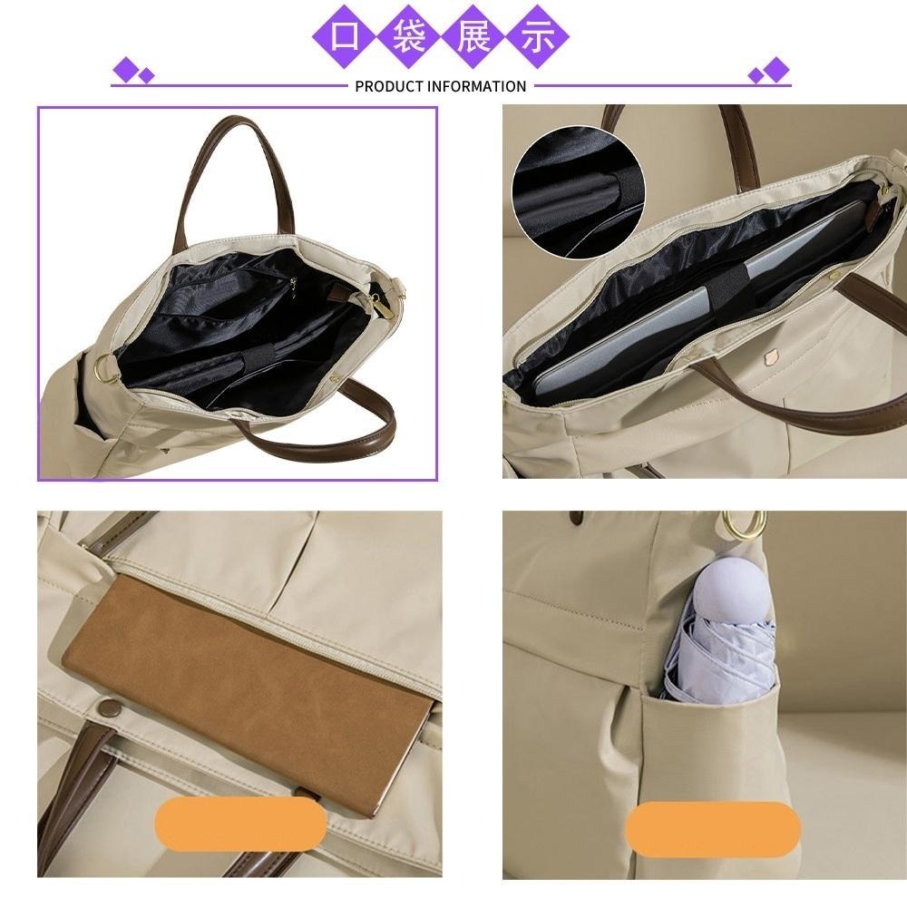 SPRING-尼龍托特肩背包商務通勤手提包大容量防震電腦包輕旅行斜背包-多色-細節圖8