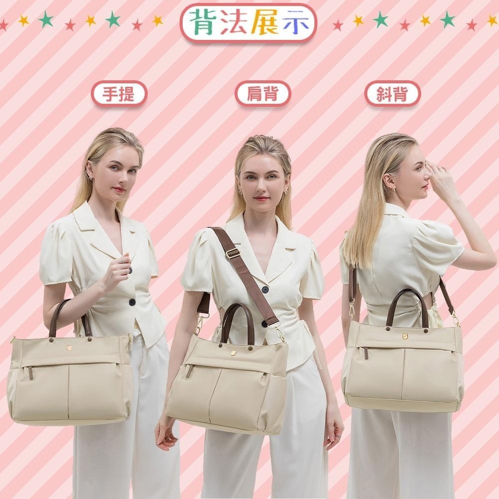 SPRING-尼龍托特肩背包商務通勤手提包大容量防震電腦包輕旅行斜背包-多色-細節圖9