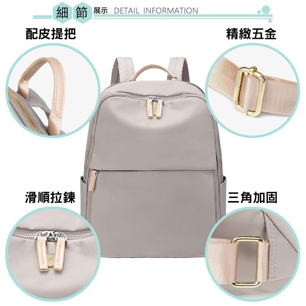 SPRING-尼龍後背包韓版時尚商務通勤後背包旅行後背包大款及中款-多色-細節圖3