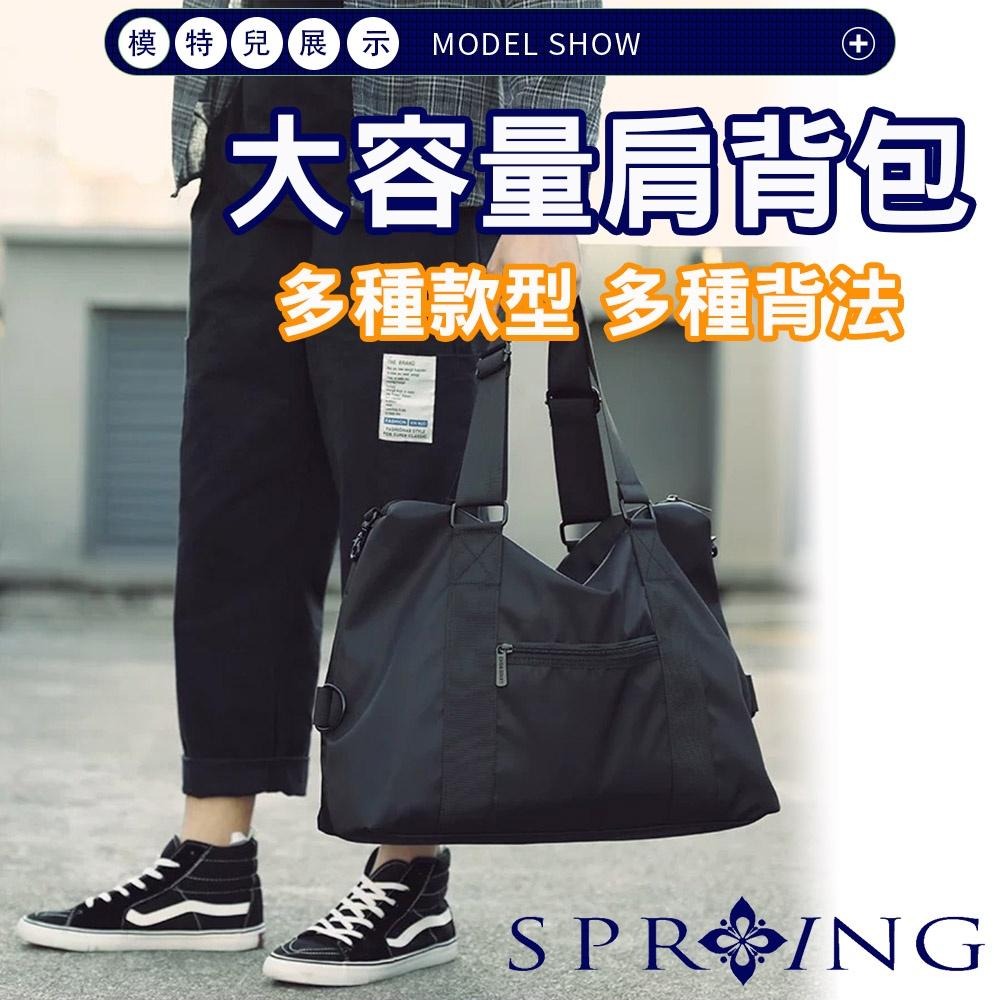 SPRING-尼龍大容量多功能中性手提包肩背包斜背包旅行包學生書包-多色-細節圖7