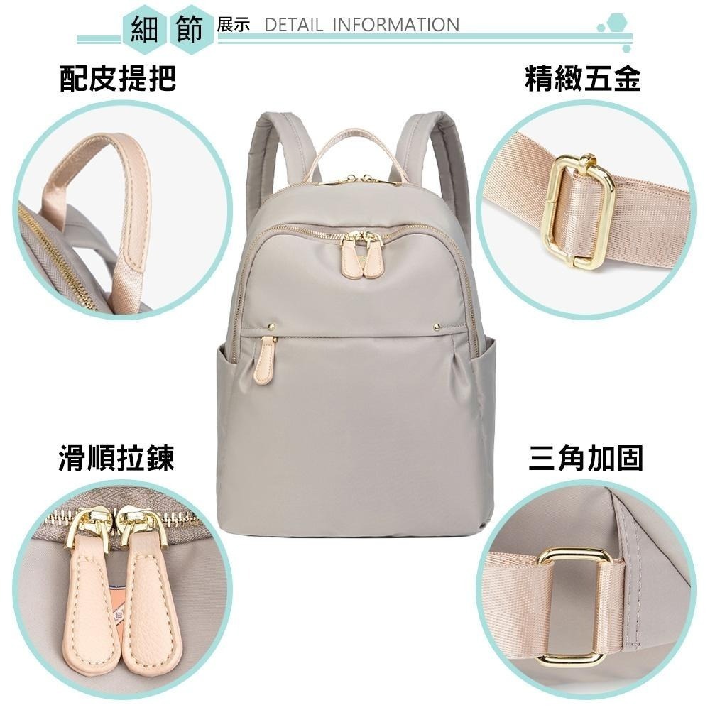 SPRING-尼龍後背包韓版百搭後背包大容量學生後背包旅行後背包-多色-細節圖3