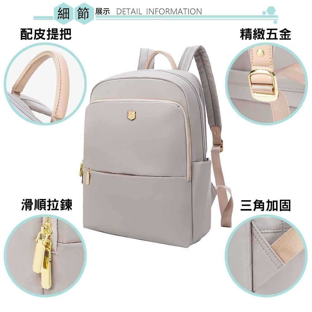 SPRNG-尼龍後背包14吋電腦後背包輕旅行後背包商務通勤後背包-多色-細節圖3