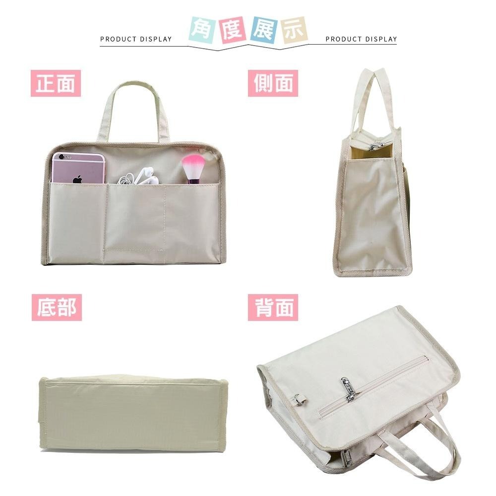 牛津布手提包中包 牛津布多口袋包中包 牛津布防潑水大容量手提收納包-多色-細節圖4