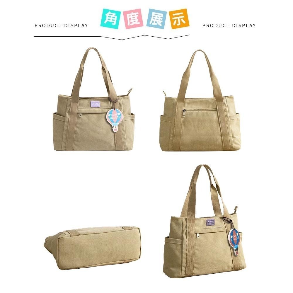 SPRING-日式簡約大容量復古肩背帆布包托特包大方包-多色-細節圖4