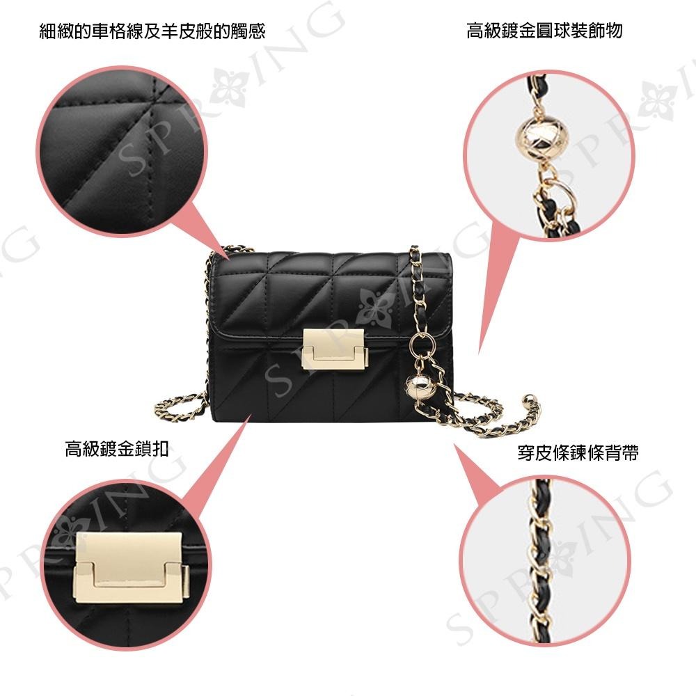 SPRING-菱格小香風鍊條包 刺繡鍊條小斜背包 鐵鍊小方包 -多色-細節圖3