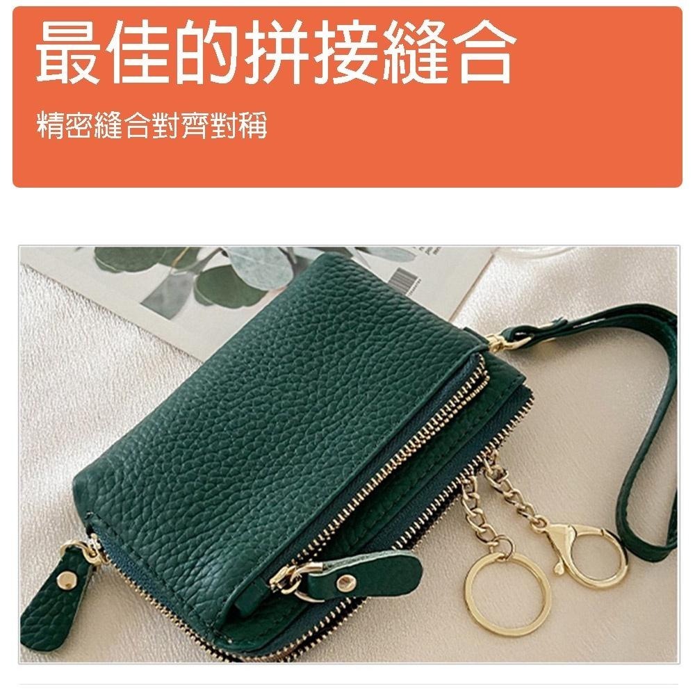 【牛皮零錢包】SPRING-真皮頭層牛皮短夾零錢包 招財真皮頭層牛皮錢包牛皮男女通用-多色-細節圖5