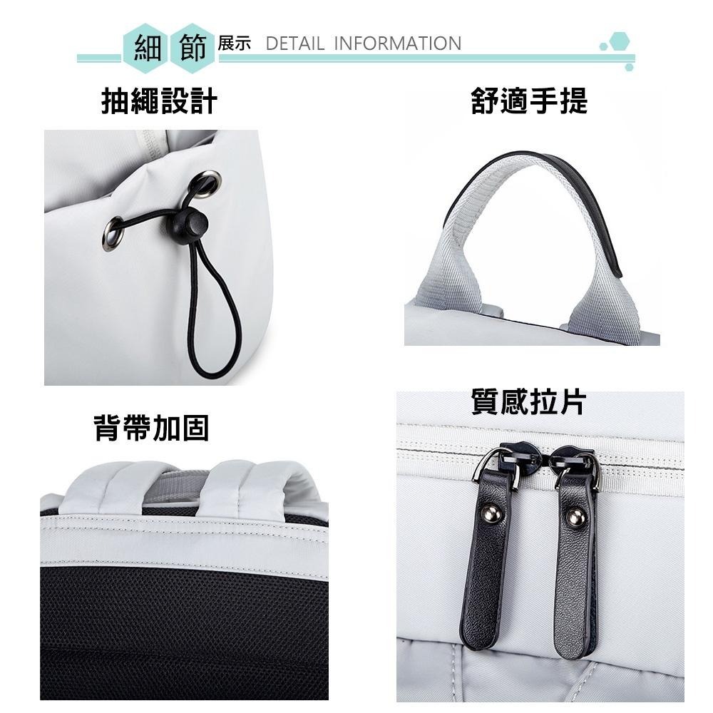 SPRING-尼龍布筆電商務後背包 輕量大容量防潑水耐磨透氣 14吋筆電防震後背包 情侶後背包 A4尼龍後背包-多色-細節圖4