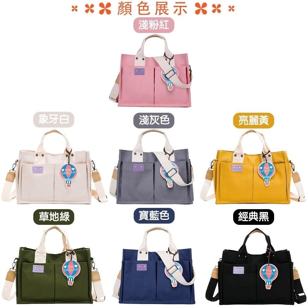 SPRING-日式簡約文青帆布大方包手提包斜背包-多色-細節圖7