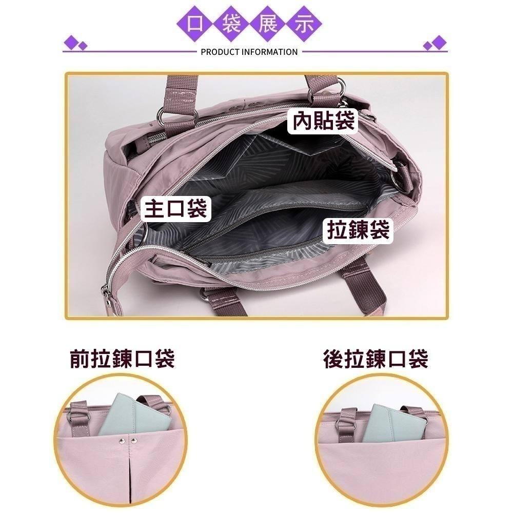 SPRING-學院風手提斜背2用包防潑水耐磨耐刮水餃包-多色-細節圖6