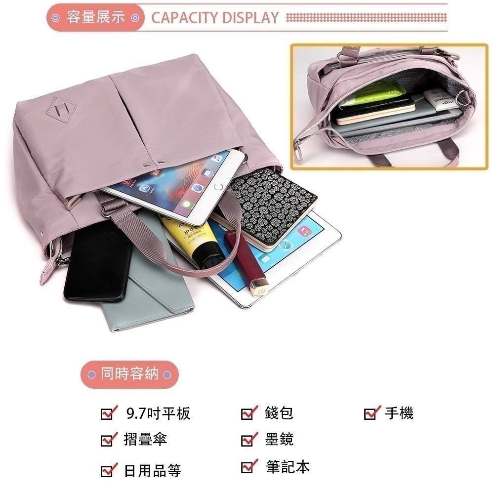 SPRING-學院風手提斜背2用包防潑水耐磨耐刮水餃包-多色-細節圖8