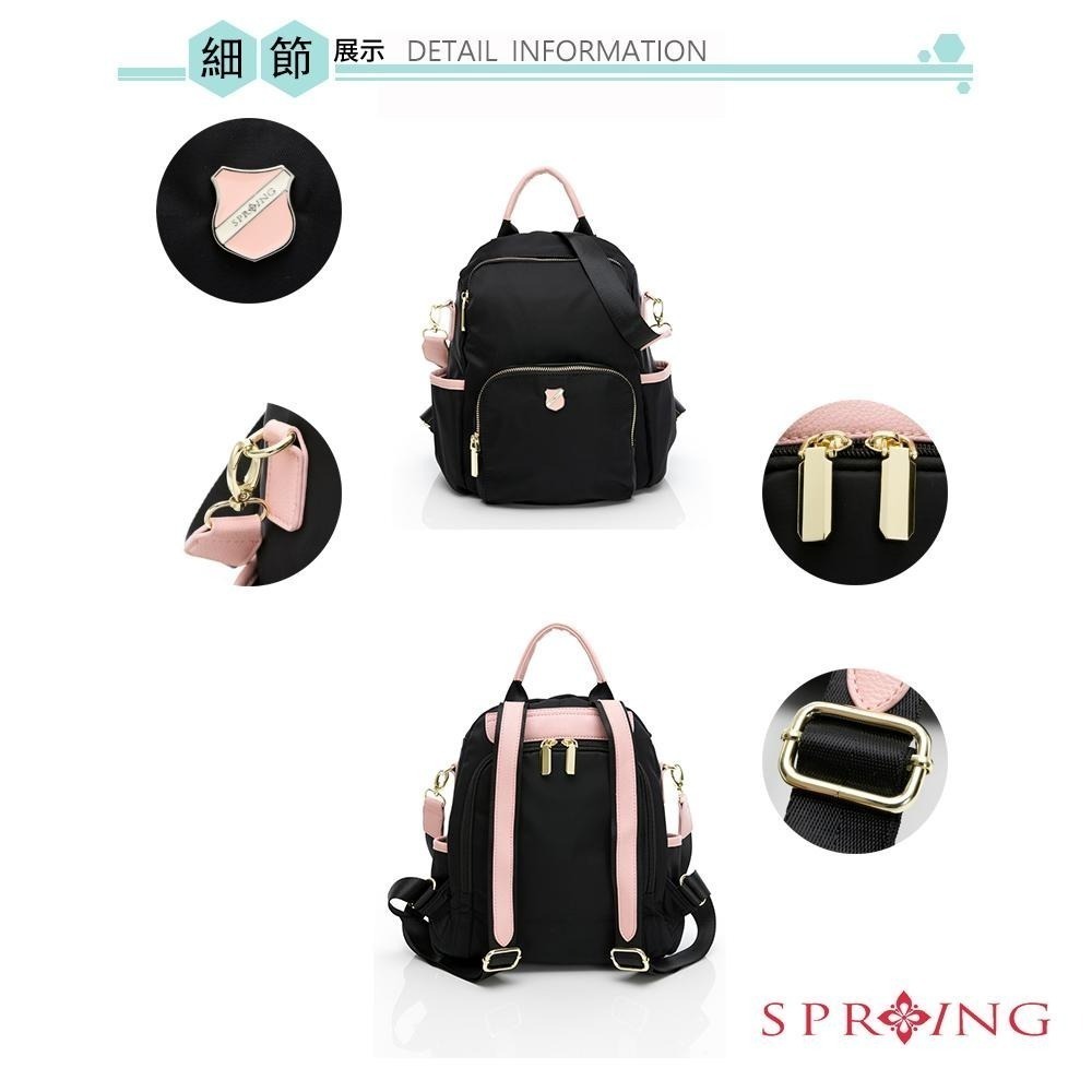 SPRING-未來質感系列尼龍防盜後背兩用包小號 防盜後背包 可肩背可後背雙肩包 防潑水後背包- 多色(可側背)-細節圖3