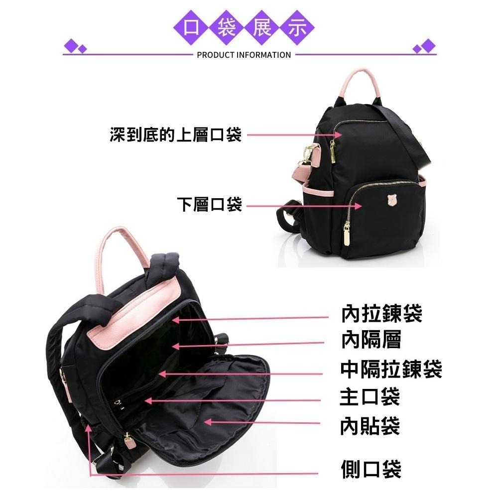 SPRING-未來質感系列尼龍防盜後背兩用包小號 防盜後背包 可肩背可後背雙肩包 防潑水後背包- 多色(可側背)-細節圖6