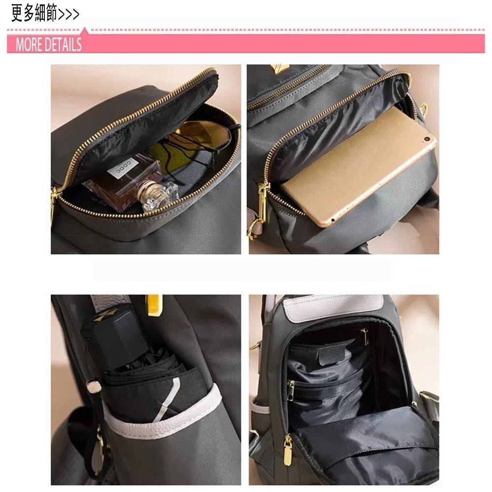 SPRING-未來質感系列尼龍防盜後背兩用包小號 防盜後背包 可肩背可後背雙肩包 防潑水後背包- 多色(可側背)-細節圖8