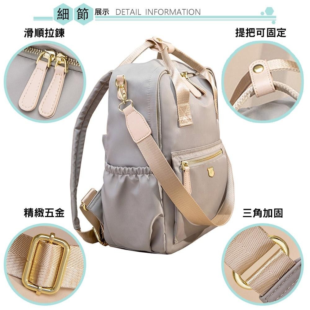 SPRING-尼龍後背包3way尼龍包韓版尼龍後背包-多色-細節圖3