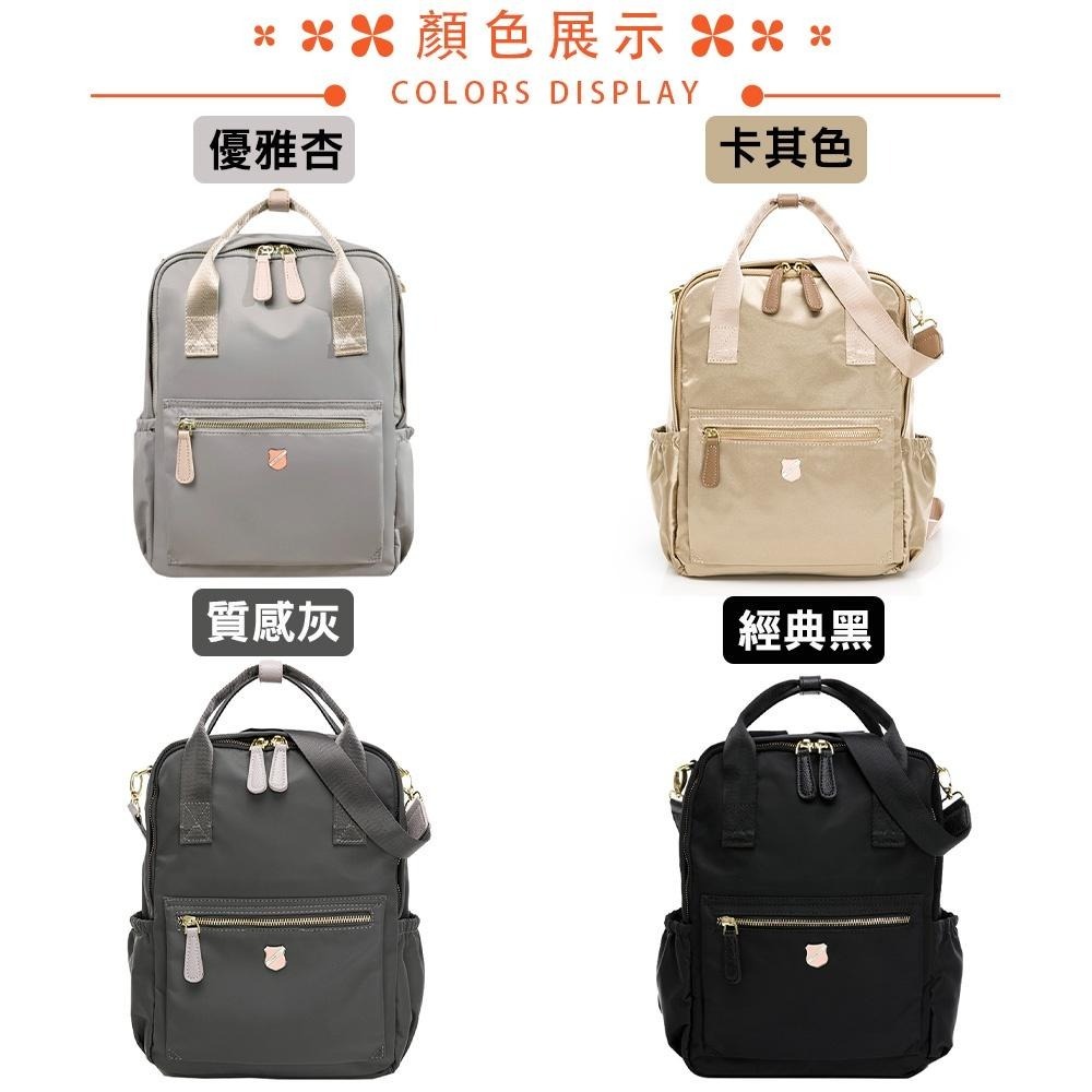 SPRING-尼龍後背包3way尼龍包韓版尼龍後背包-多色-細節圖5