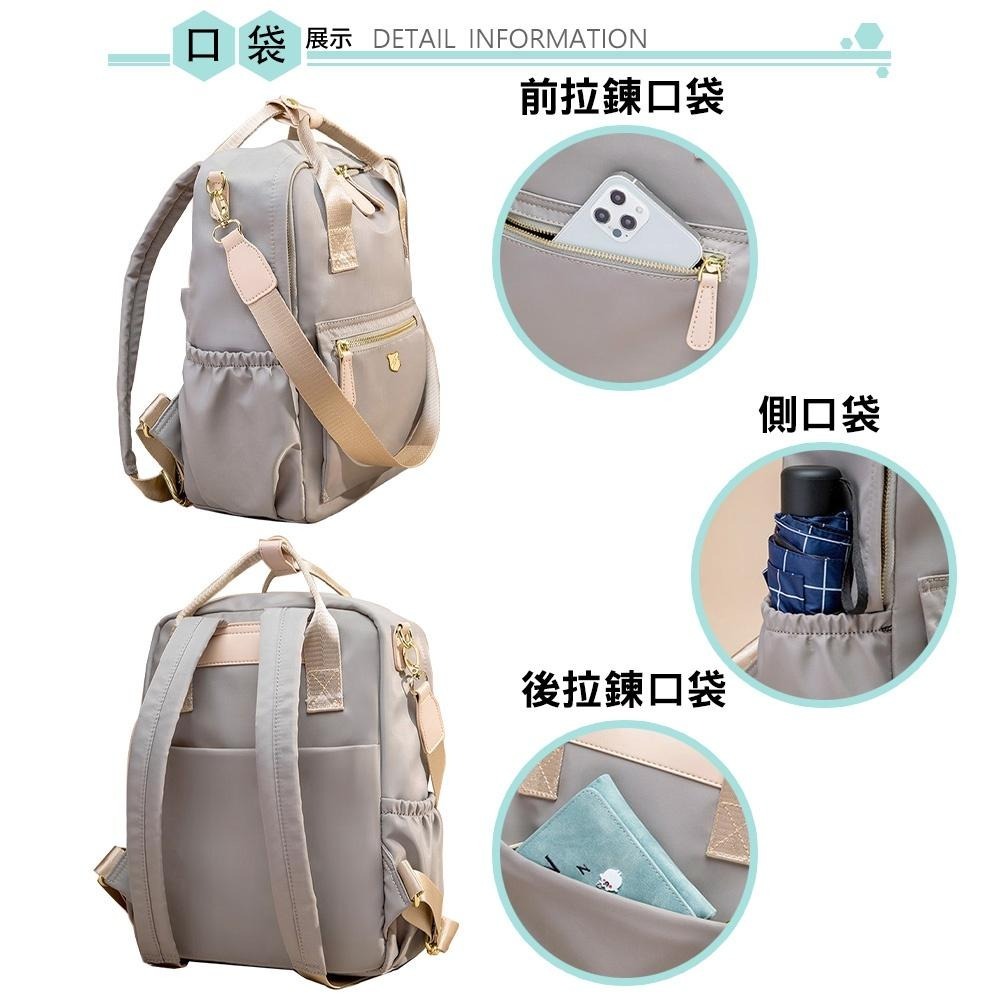 SPRING-尼龍後背包3way尼龍包韓版尼龍後背包-多色-細節圖6