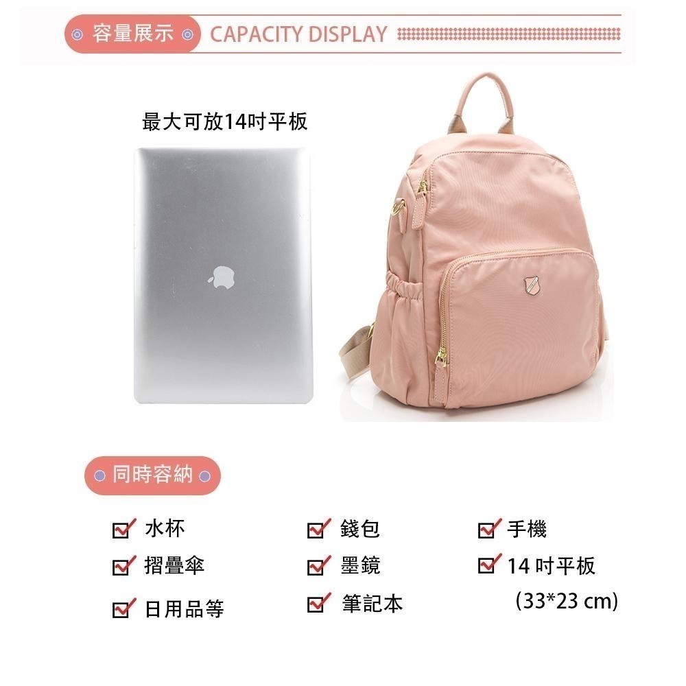 SPRING-尼龍後背包 防盜後背包 可肩背後背包 尼龍雙肩包 多口袋後背包 大容量後背包 -大款(多色)-細節圖8