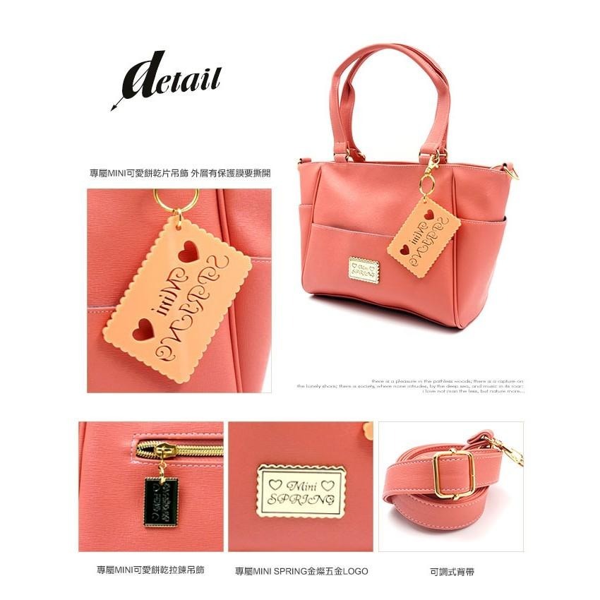 MINI SPRING-法式餅乾3WAY托特包- 多色-細節圖8
