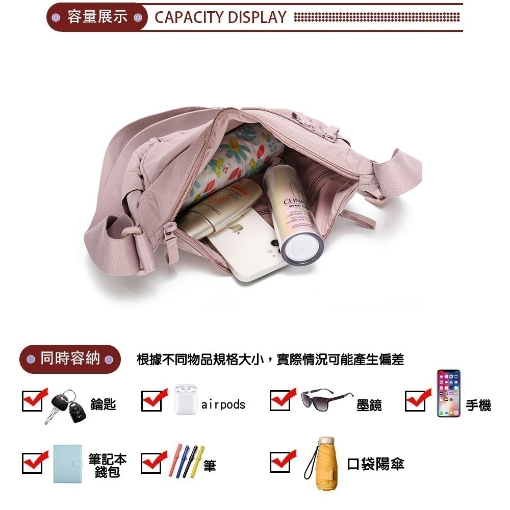 SPRING-簡約百搭斜背包 牛津布尼龍布多口袋肩背包-多色-細節圖8