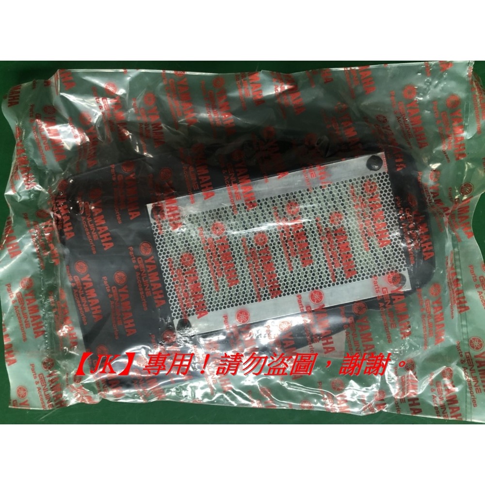 JK - R15 + MT15  2022年最新款  原廠零件 - 空氣濾芯 (空濾)  B0T-E4450-00-細節圖2