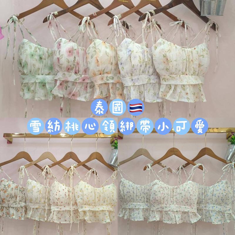 泰國🇹🇭碎花背心 雪紡桃心領綁帶小可愛-細節圖2