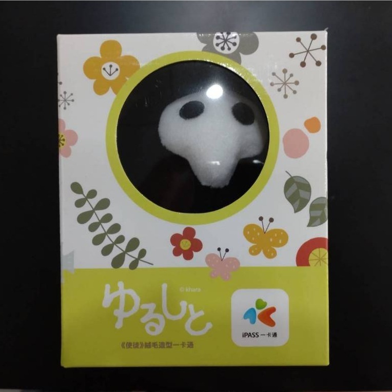EVA 新世紀福音戰士 使徒 造型娃娃 / 零號機＆綾波零 / 貳號機＆明日香 一卡通 iPASS-規格圖4