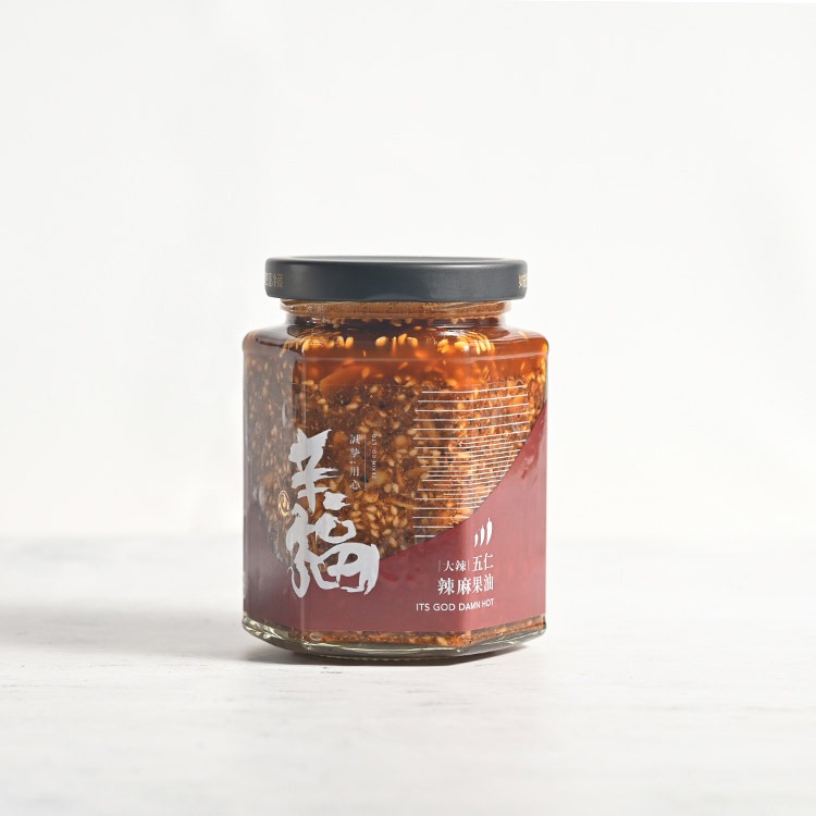 【佳瑞發‧摯心辛福五仁辣麻果油//孜然//胡麻//Pucci 菌菇切片】手工製作，100% 無添加防腐劑。純素-規格圖11