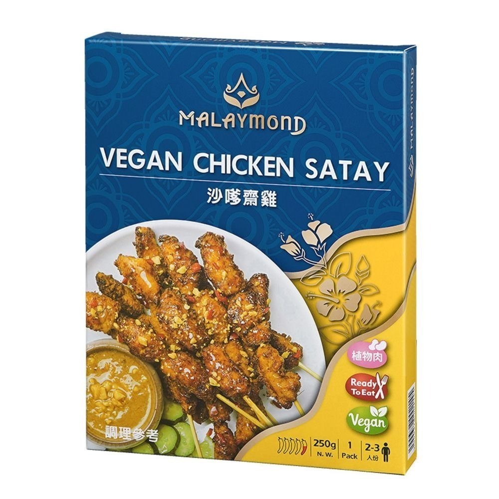 【佳瑞發‧馬來西亞/泰國即饗系列】異國即食料理包，馬來西亞蔬食料理第一品牌。  素食-細節圖11