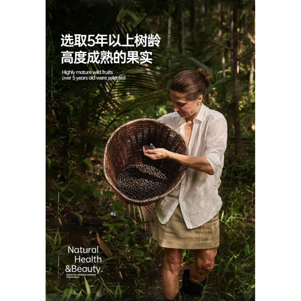 【佳瑞發onlytree巴西莓粉/ /甜菜根粉/蔓越莓粉】綠拿鐵 代餐粉 高纖低脂 早餐 沖泡即飲 膳食纖維 健身-細節圖2