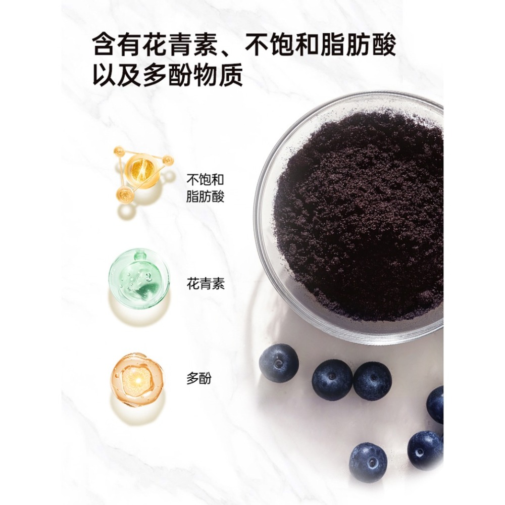 【佳瑞發onlytree巴西莓粉/ /甜菜根粉/蔓越莓粉】綠拿鐵 代餐粉 高纖低脂 早餐 沖泡即飲 膳食纖維 健身-細節圖4