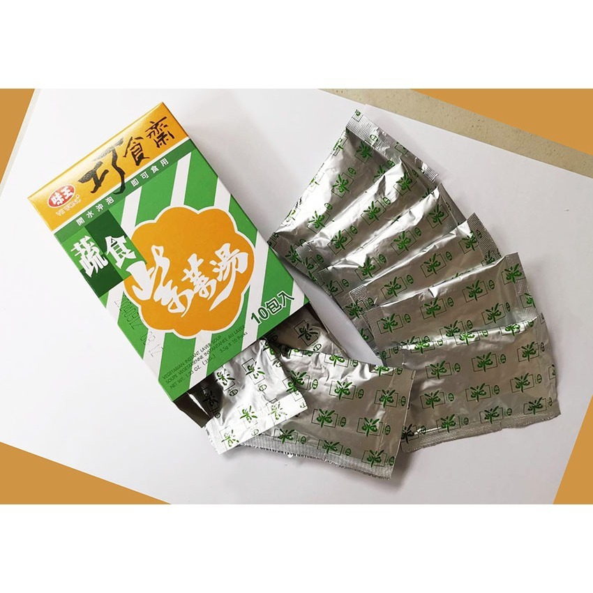 【佳瑞發‧味王巧食齋蔬食紫菜湯】 紫菜湯的經典口味 沖泡。即食。攜帶方便。開水沖泡。純素-細節圖2