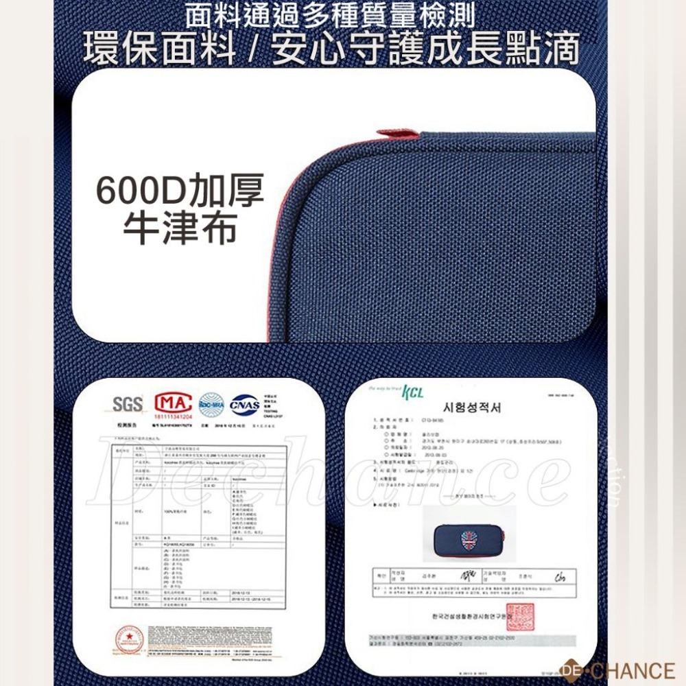 筆袋 鉛筆袋⭐️劍橋樹簡約大容量小學生筆袋 兒童筆盒 男童女孩鉛筆盒 文具盒 kocotree+De.Chance-細節圖4