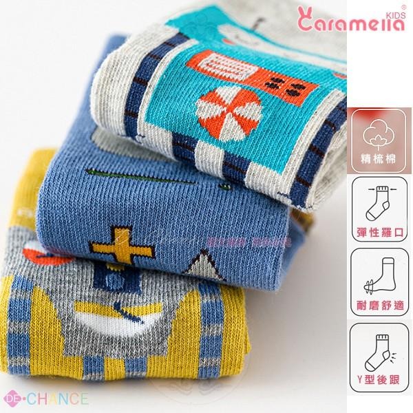 現貨賠售出清📣Caramella秋冬 機器人3雙禮袋裝中筒童襪/日系風格/SMLXL/564883+DeChance+-細節圖4