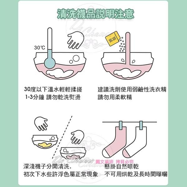 現貨賠售出清📣Caramella秋冬 機器人3雙禮袋裝中筒童襪/日系風格/SMLXL/564883+DeChance+-細節圖8