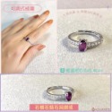 慶轉型特惠新品💜925純銀戒💜紫牙烏口石榴石 天然水晶鑲鋯石純銀女戒指 可調戒圍+De.Chance天然水晶銀飾-規格圖11