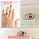 慶轉型特惠新品💜925純銀戒💜紫牙烏口石榴石 天然水晶鑲鋯石純銀女戒指 可調戒圍+De.Chance天然水晶銀飾-規格圖11
