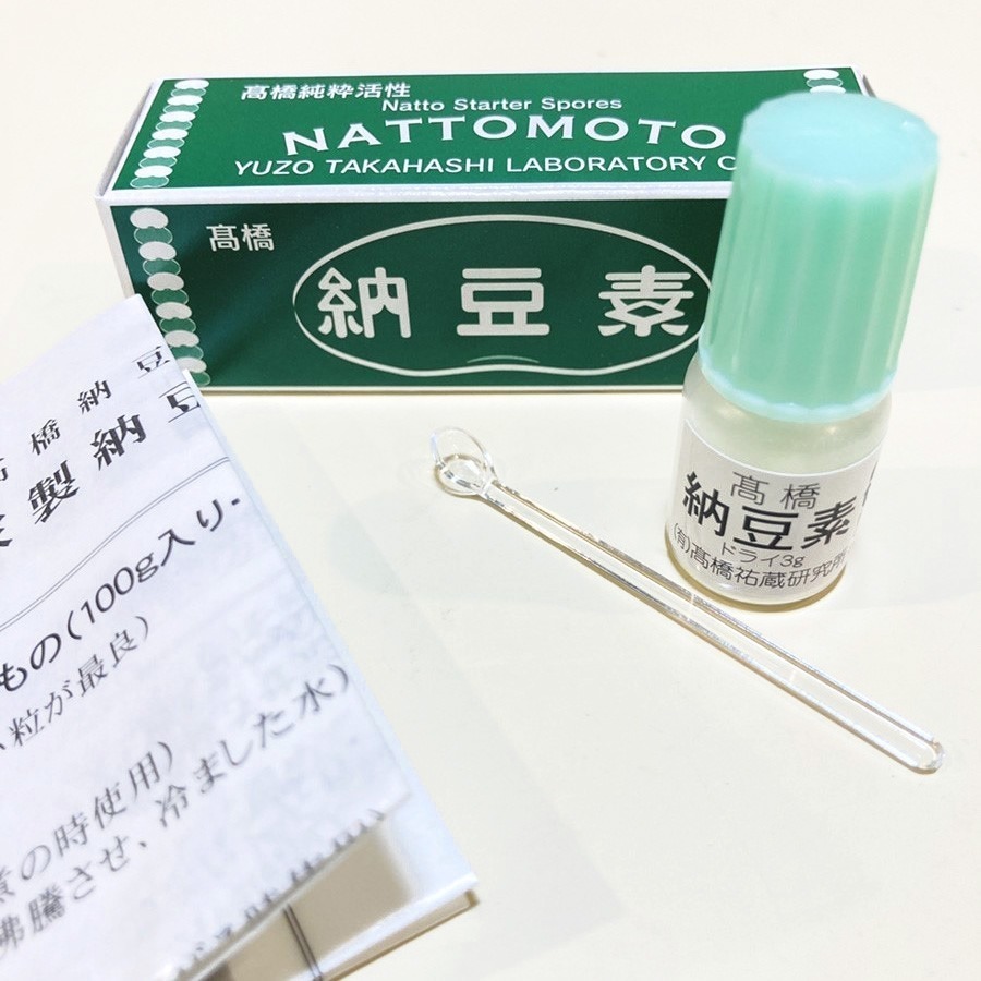 日本原裝 純粹活性納豆菌 家庭手做發酵納豆用菌種 只需0.1公克就能發酵一公斤黃豆 納豆 納豆菌-細節圖2