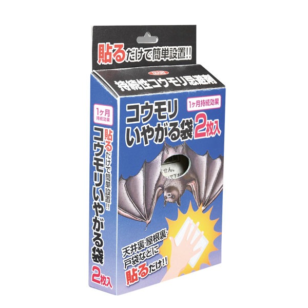 日本製 蝙蝠驅離劑 驅離蝙蝠超好用 效果可達30天-細節圖2