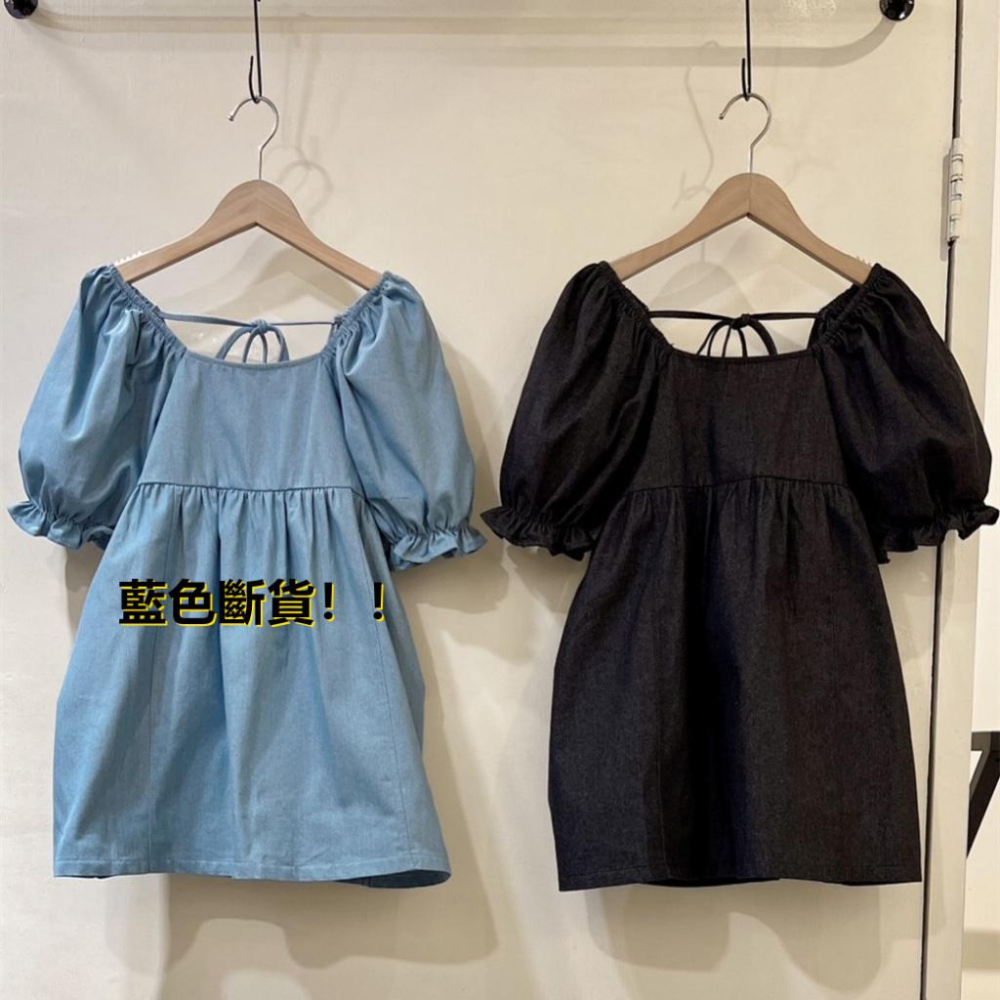 ⭐𝙈𝙖 𝙘𝙝𝙚𝙧𝙚⭐️ 現貨實拍 後鏤空綁帶牛仔膨膨袖上衣 (現貨售完斷貨！)-細節圖5