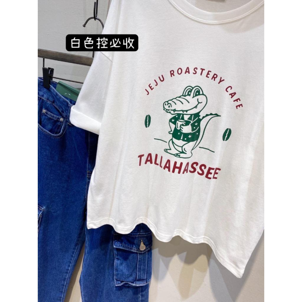 現貨！！⭐𝙈𝙖 𝙘𝙝𝙚𝙧𝙚⭐️ 現貨實拍 韓國咖啡豆鱷魚卡通TEE (現貨售完不補)-細節圖8