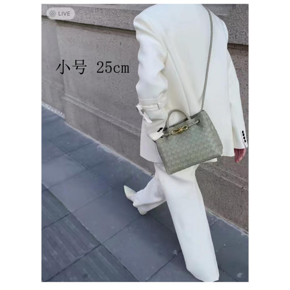 ⭐𝙈𝙖 𝙘𝙝𝙚𝙧𝙚⭐️ 現貨實拍 無限金屬扣繩編織牛皮托特包 真皮托特手提包 (預購)-細節圖2