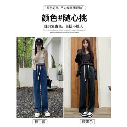 🔥現貨🔥 𝙈𝙖 𝙘𝙝𝙚𝙧𝙚 現貨實拍 天絲牛仔棉落地直筒褲 (預購)-細節圖8