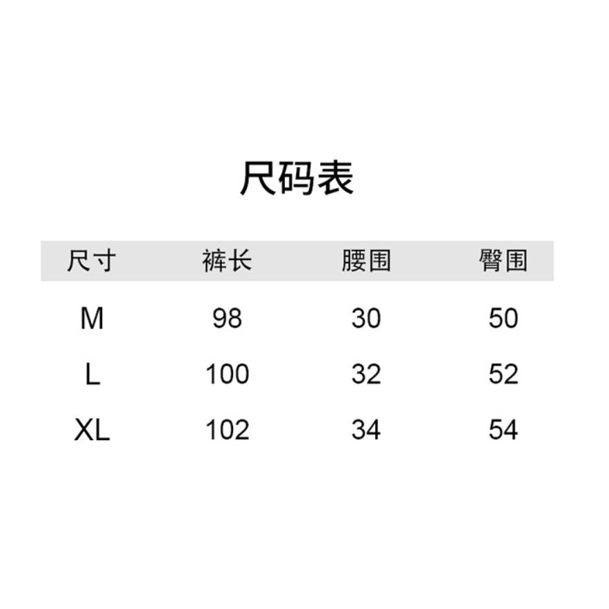 🔥現貨🔥 𝙈𝙖 𝙘𝙝𝙚𝙧𝙚 現貨實拍 天絲牛仔棉落地直筒褲 (預購)-細節圖9