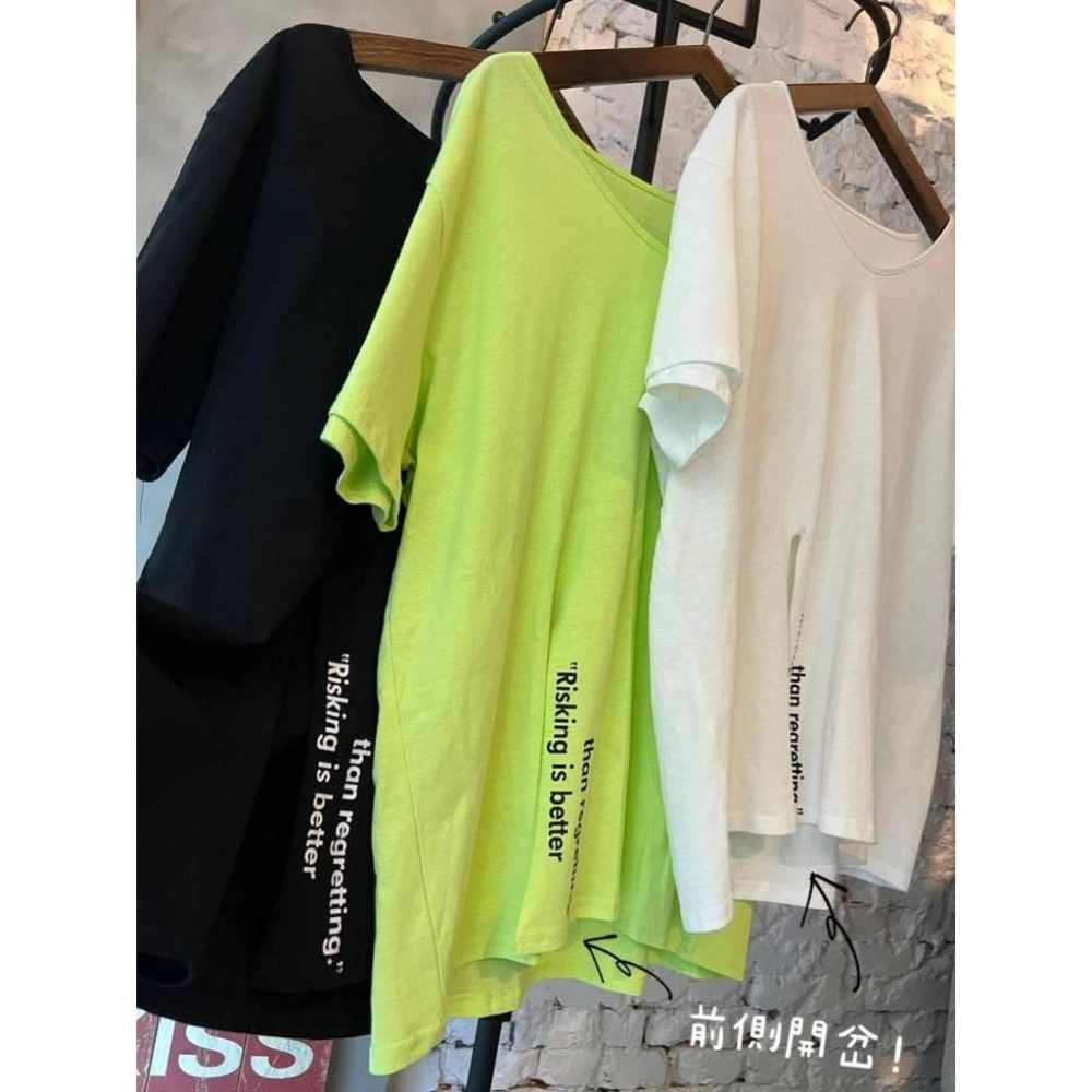 ⭐𝙈𝙖 𝙘𝙝𝙚𝙧𝙚⭐️ 現貨實拍 側邊開叉小英字V領上衣 (預購)-細節圖6