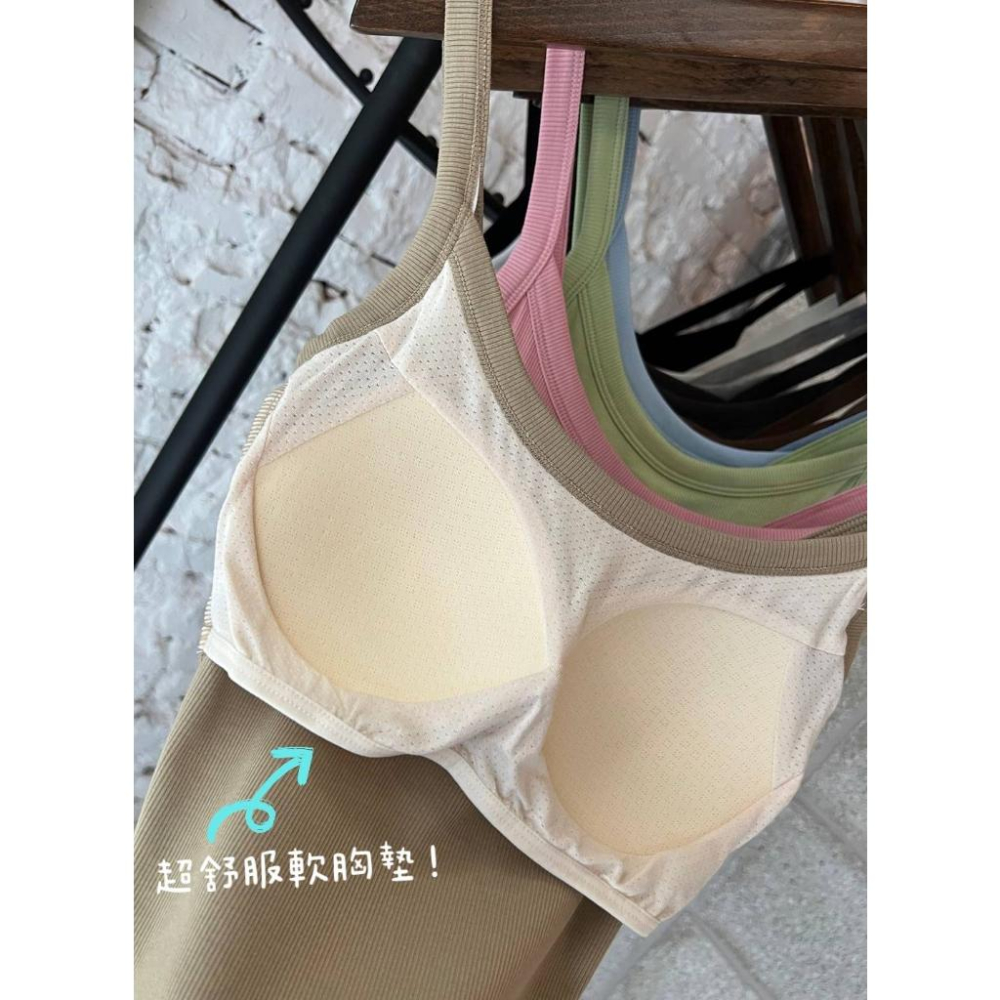 ⭐𝙈𝙖 𝙘𝙝𝙚𝙧𝙚⭐️ 現貨實拍 純色彈力坑紋Bra背心 (預購)-細節圖9
