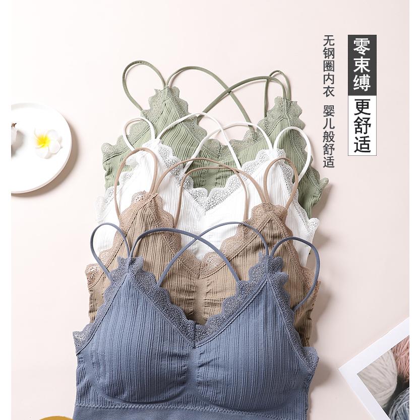 ❤️現貨❤️ 𝙈𝙖 𝙘𝙝𝙚𝙧𝙚 現貨實拍 彈力蕾絲內搭小可愛 美背款內搭 後交叉款小可愛 (預+現)-細節圖2