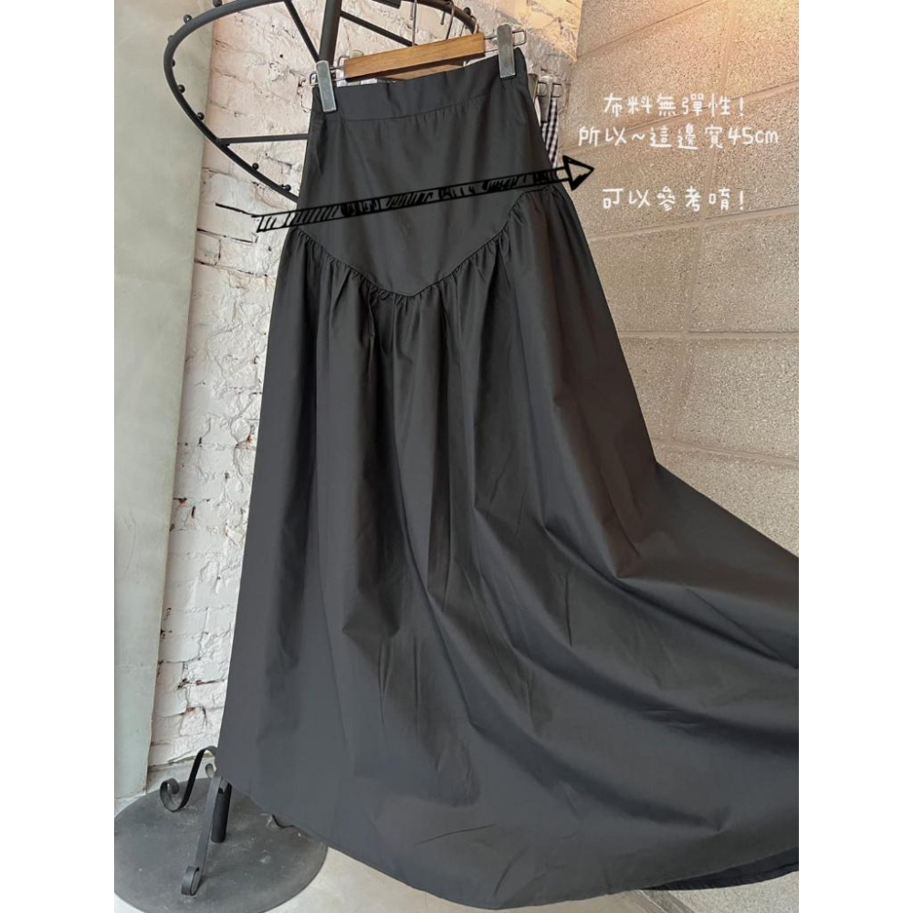 黑色現貨 ⭐𝙈𝙖 𝙘𝙝𝙚𝙧𝙚⭐️ 現貨實拍 高腰收腹感下傘狀長裙 素面長裙 格子長裙 (預+現)-細節圖9