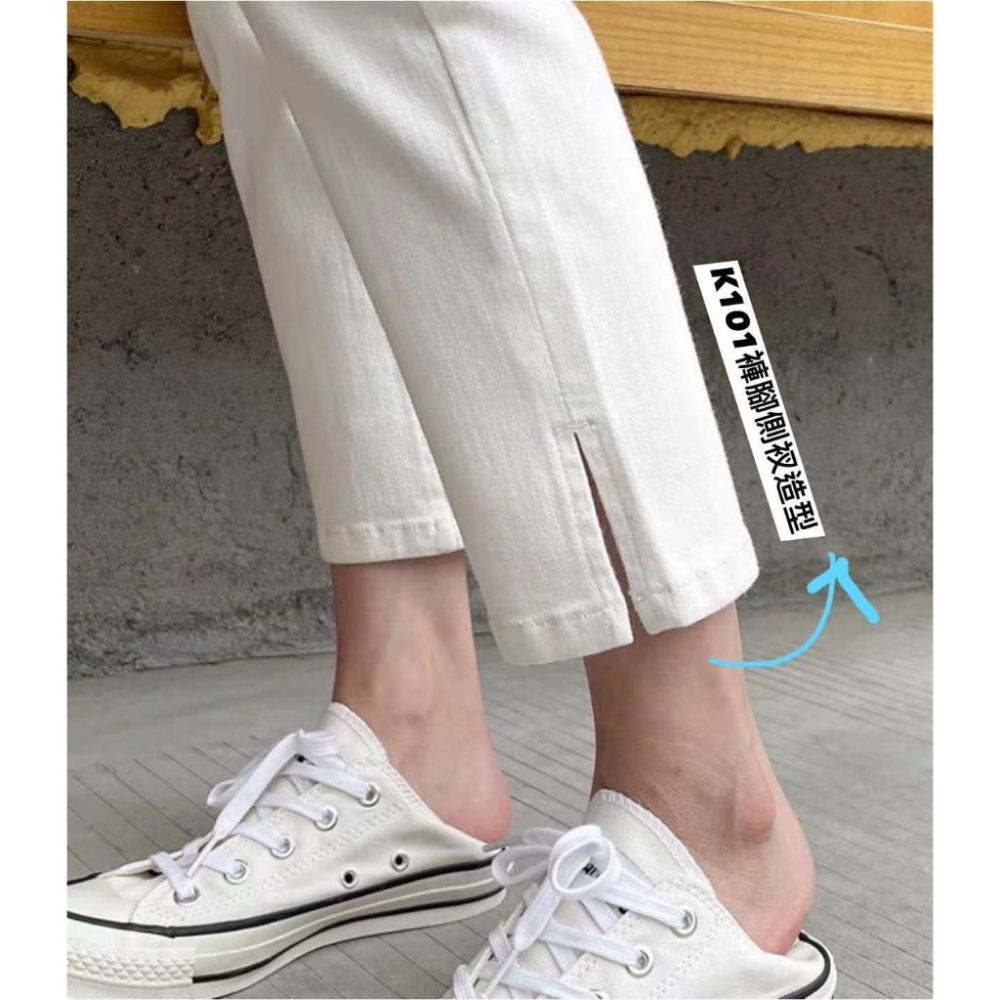 部份現貨！⭐𝙈𝙖 𝙘𝙝𝙚𝙧𝙚⭐  春夏新品 現貨實拍 小開叉9分小直筒牛仔褲 (預購)-細節圖9